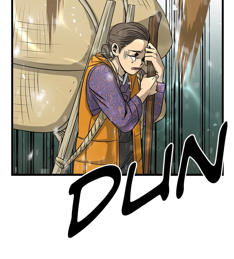 To Face the Tiger Chapter 2 page 45 - 
