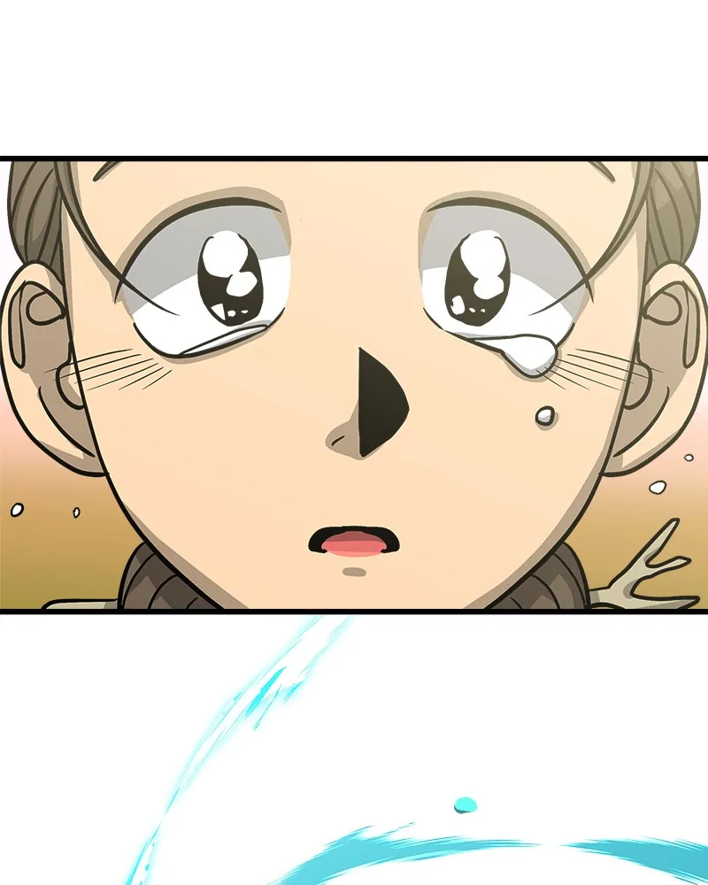 To Face the Tiger Chapter 2 page 46 - 