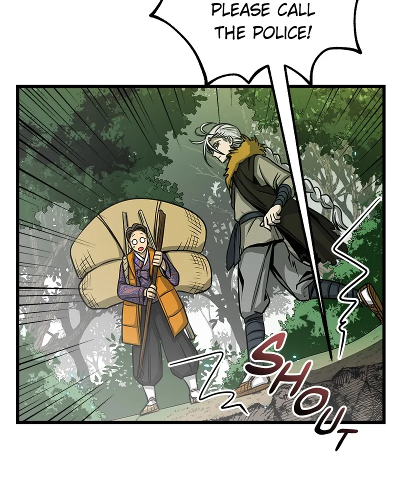 To Face the Tiger Chapter 2 page 56 - 