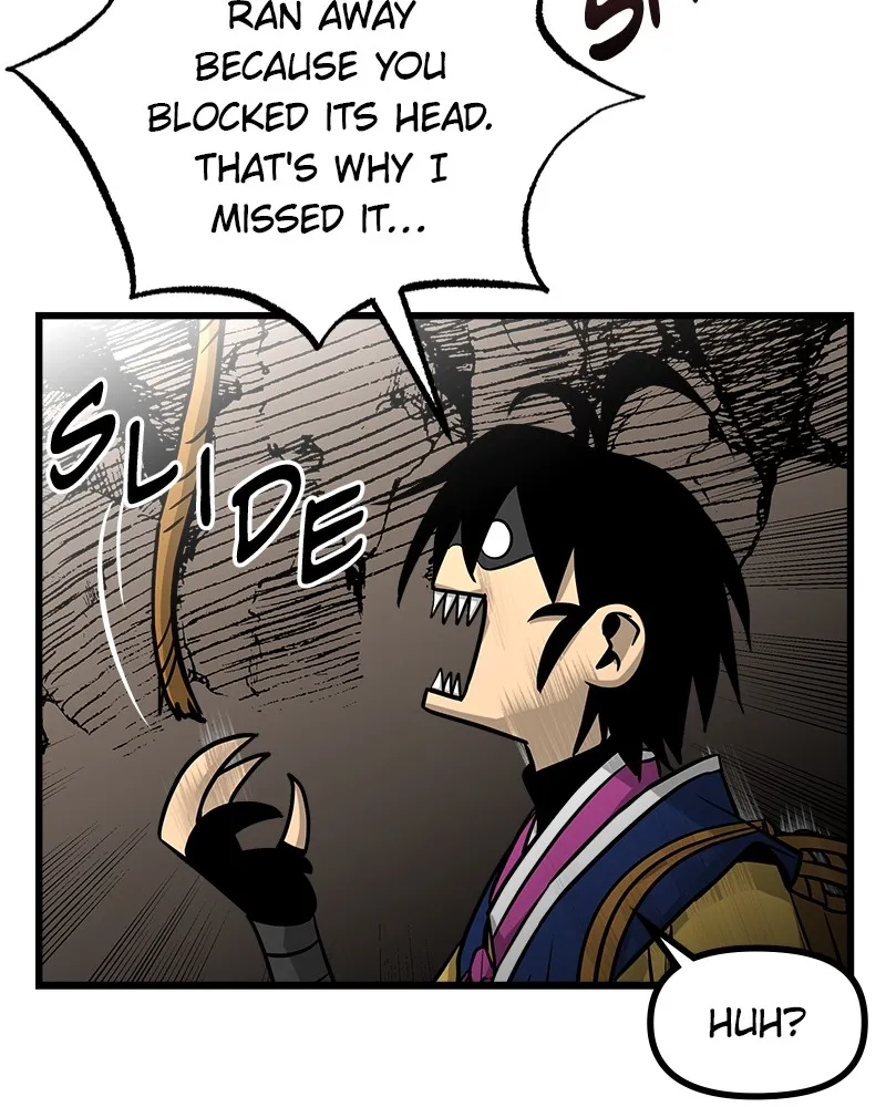 To Face the Tiger Chapter 2 page 62 - 