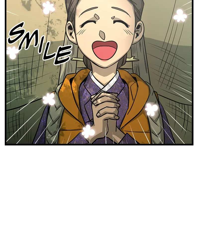 To Face the Tiger Chapter 2 page 98 - 