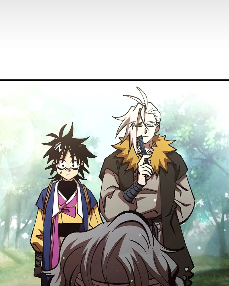 To Face the Tiger Chapter 20 page 46 - 