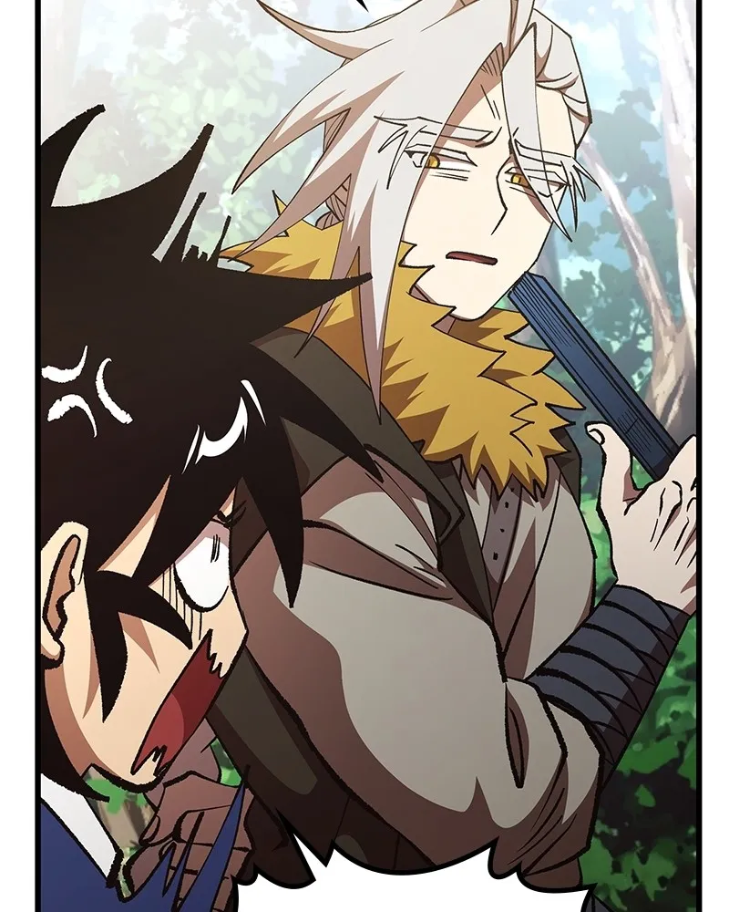 To Face the Tiger Chapter 20 page 7 - 