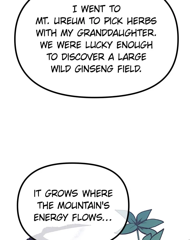 To Face the Tiger Chapter 20 page 72 - 