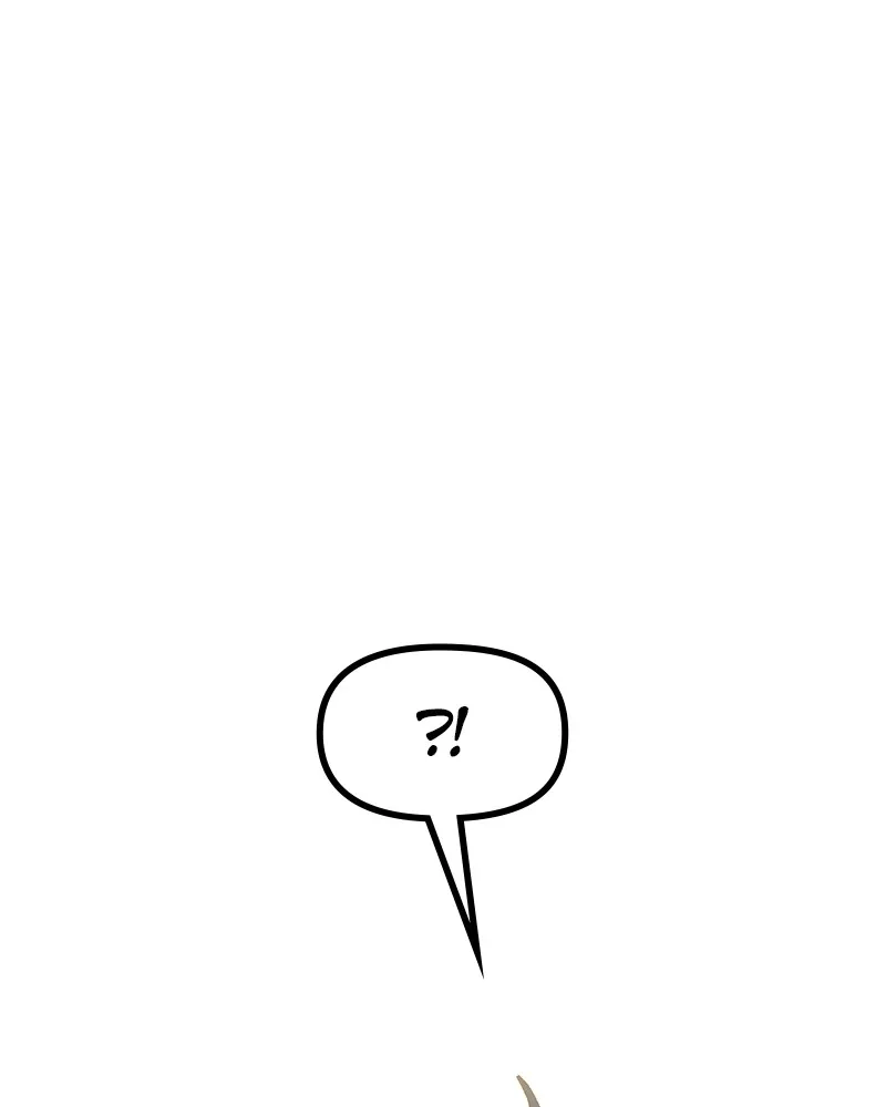 To Face the Tiger Chapter 21 page 1 - 