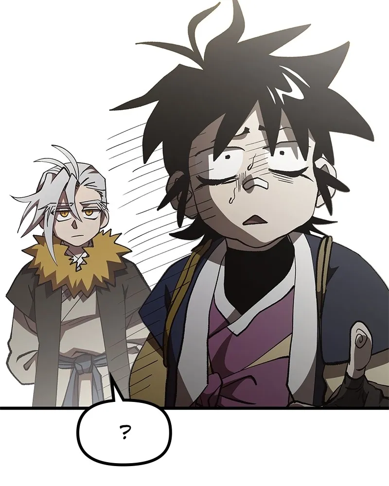 To Face the Tiger Chapter 21 page 2 - 