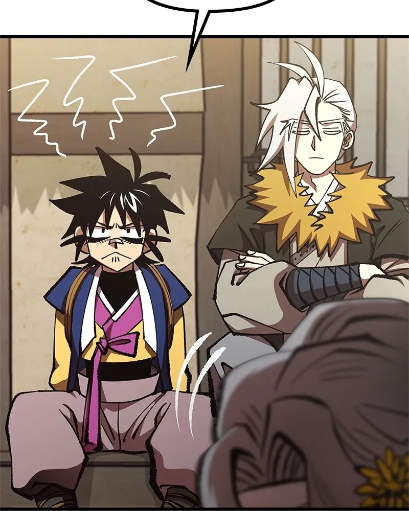 To Face the Tiger Chapter 21 page 103 - 