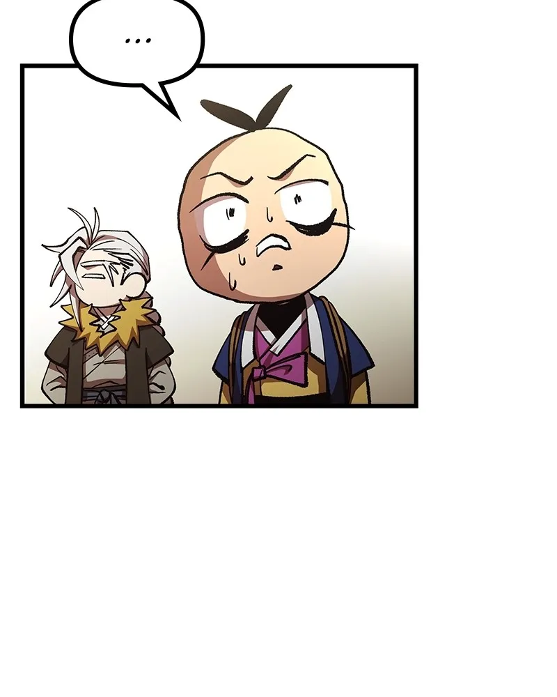 To Face the Tiger Chapter 21 page 18 - 