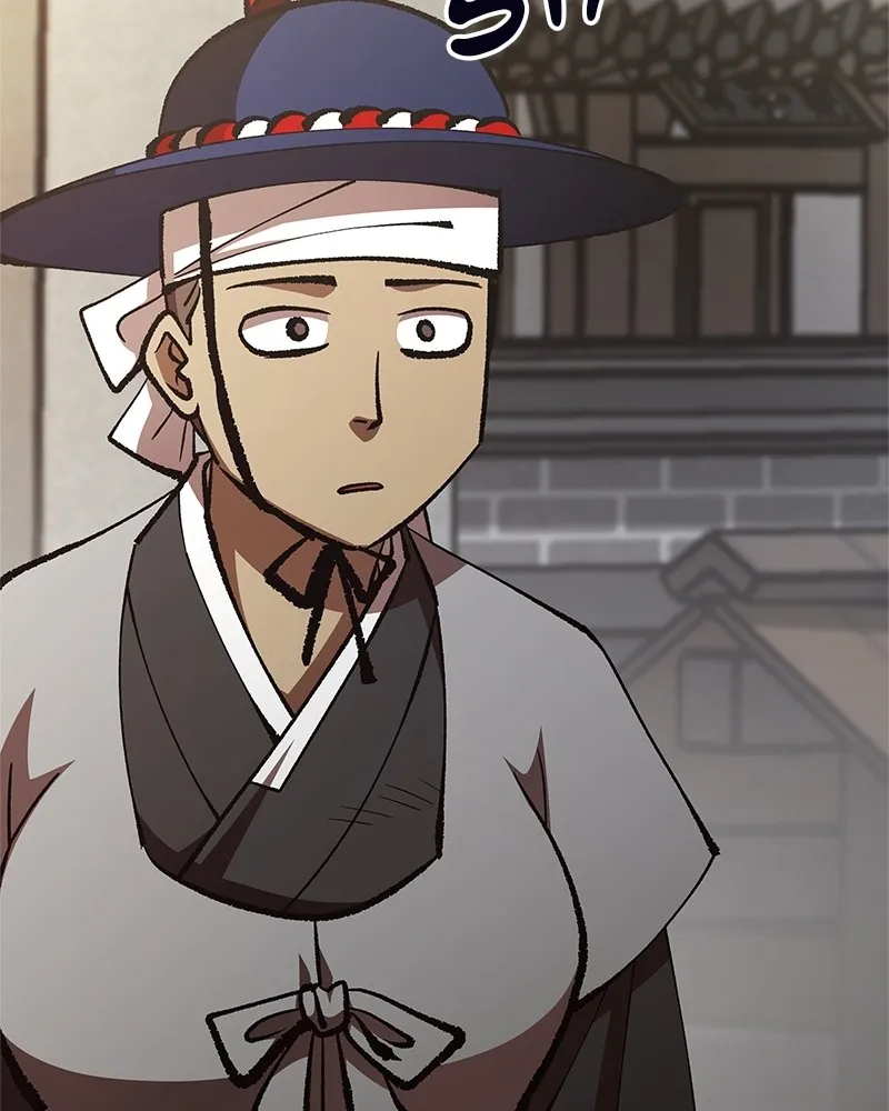 To Face the Tiger Chapter 21 page 171 - 