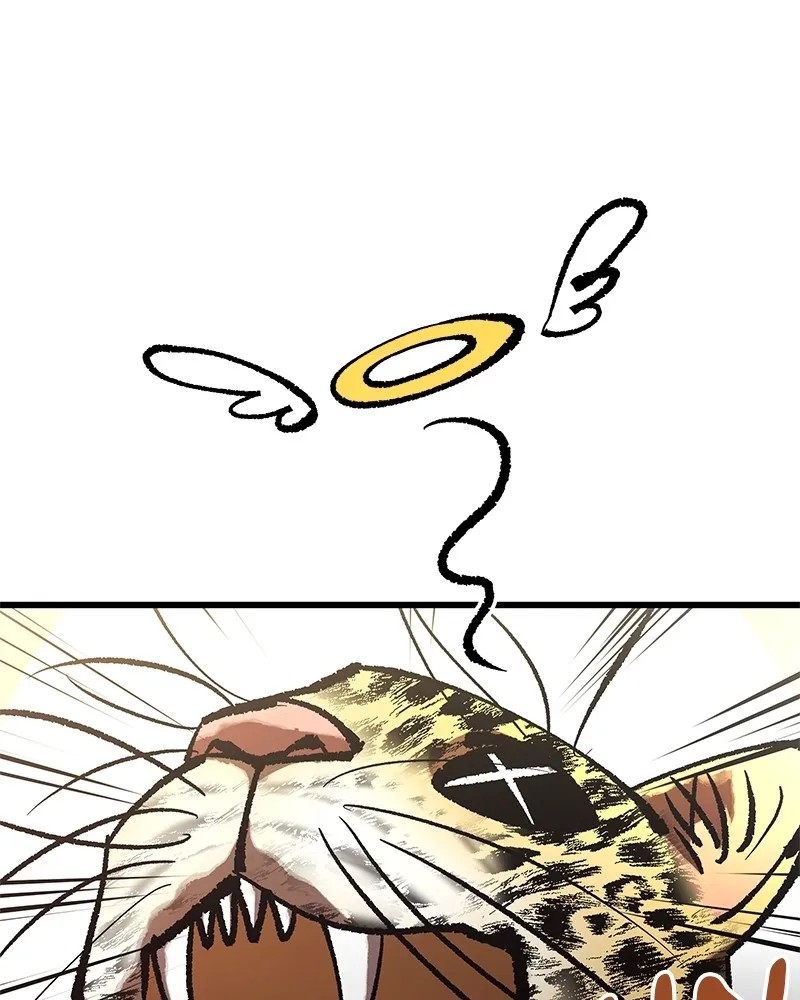 To Face the Tiger Chapter 21 page 21 - 