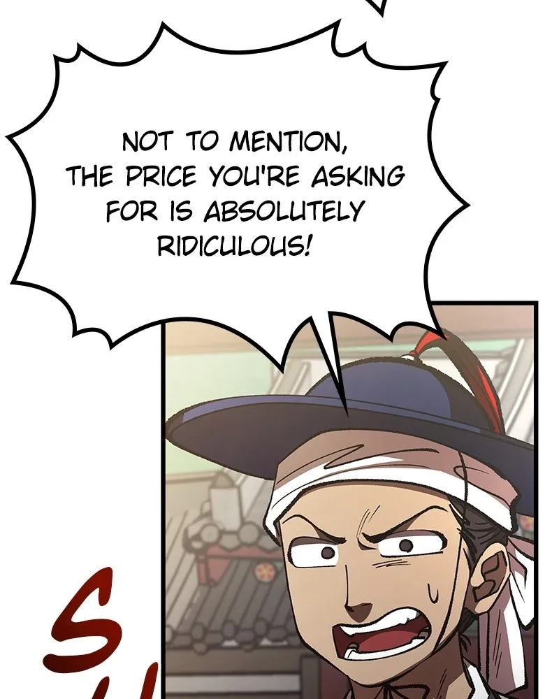 To Face the Tiger Chapter 21 page 4 - 
