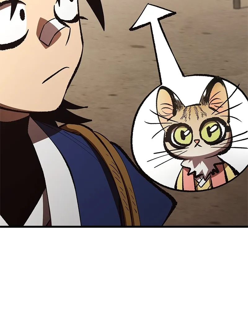 To Face the Tiger Chapter 21 page 40 - 