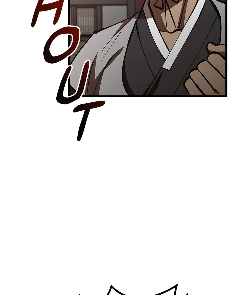 To Face the Tiger Chapter 21 page 5 - 