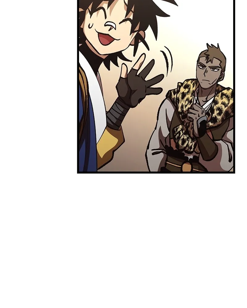 To Face the Tiger Chapter 21 page 43 - 