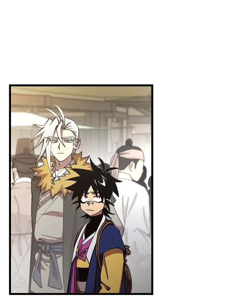 To Face the Tiger Chapter 21 page 59 - 