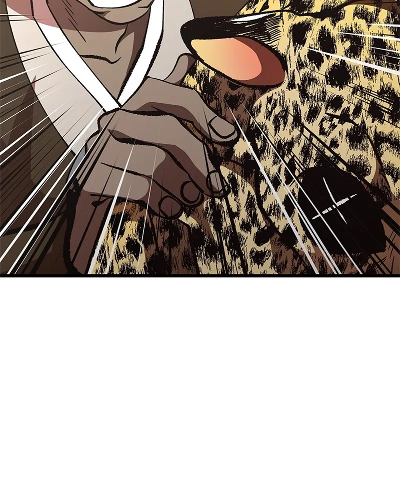 To Face the Tiger Chapter 21 page 7 - 