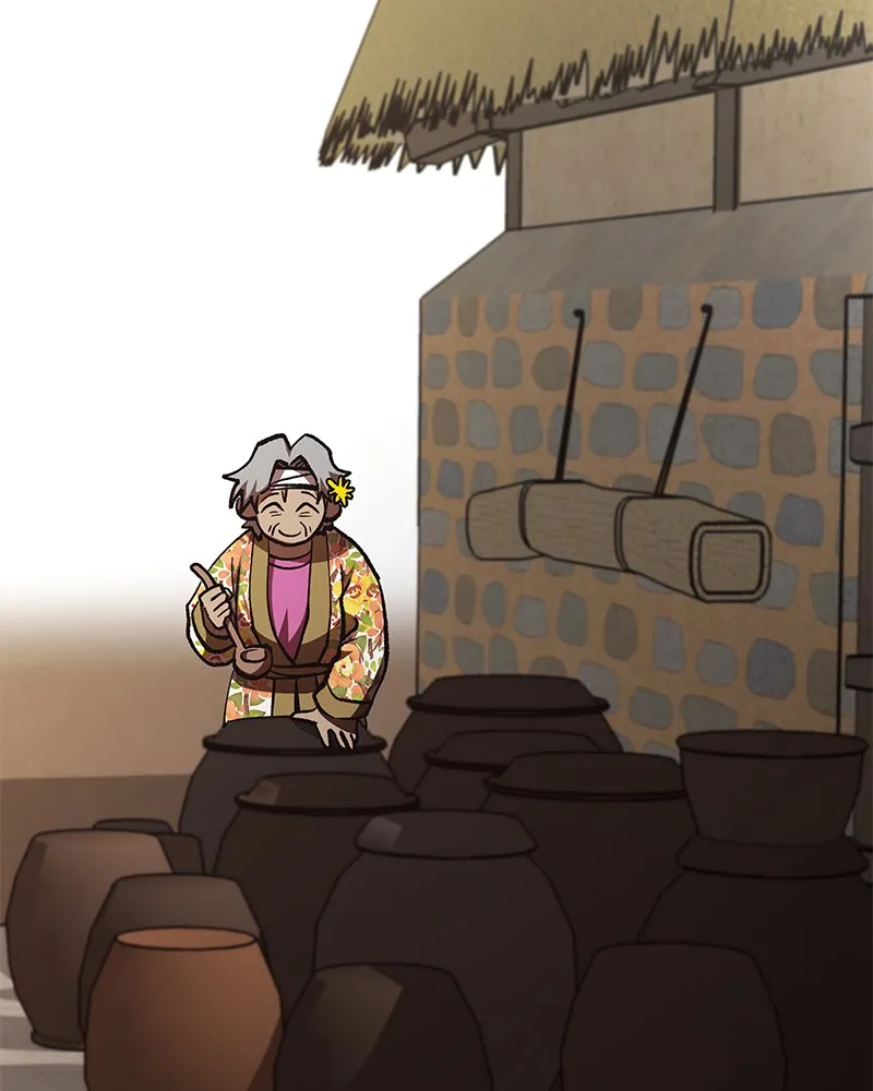 To Face the Tiger Chapter 22 page 23 - 