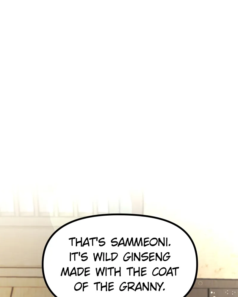 To Face the Tiger Chapter 22 page 65 - 