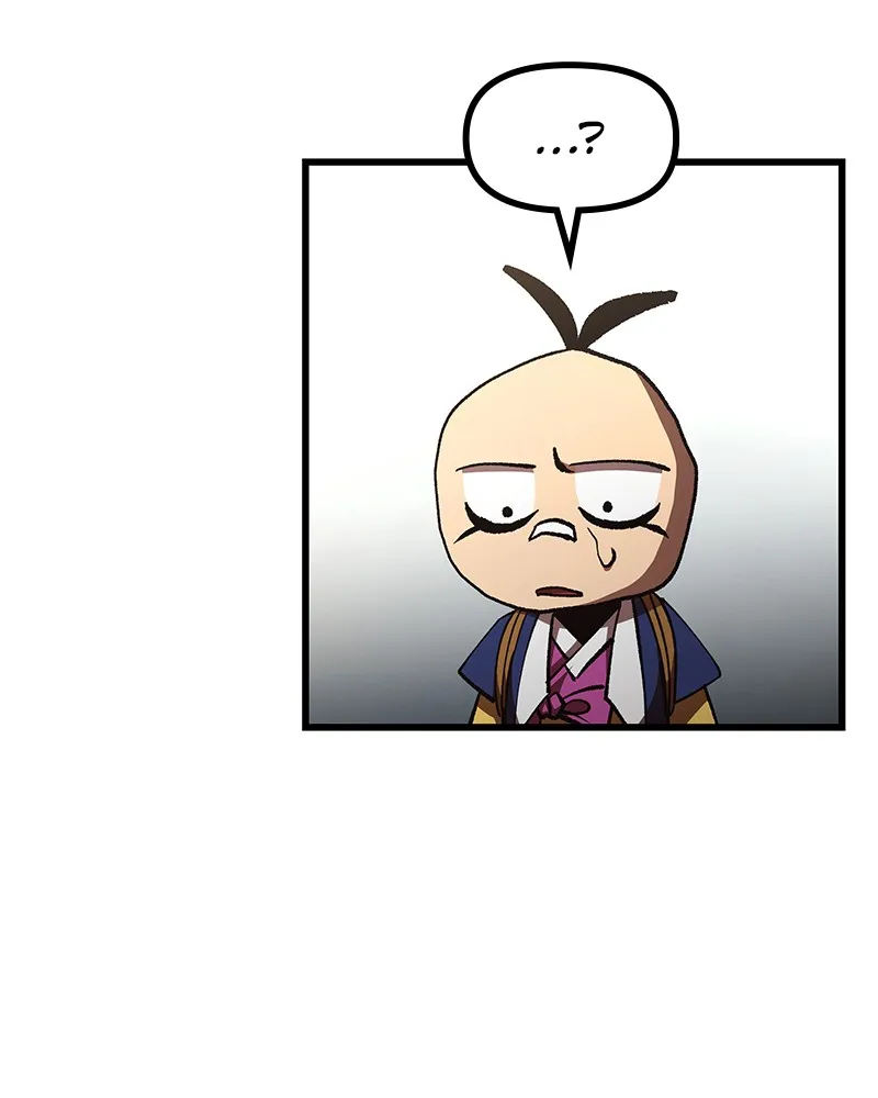 To Face the Tiger Chapter 22 page 71 - 