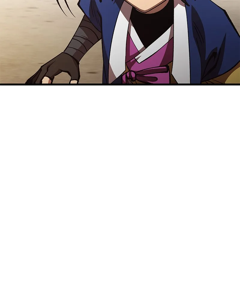 To Face the Tiger Chapter 23 page 46 - 