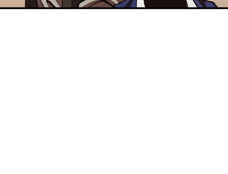 To Face the Tiger Chapter 24 page 117 - 