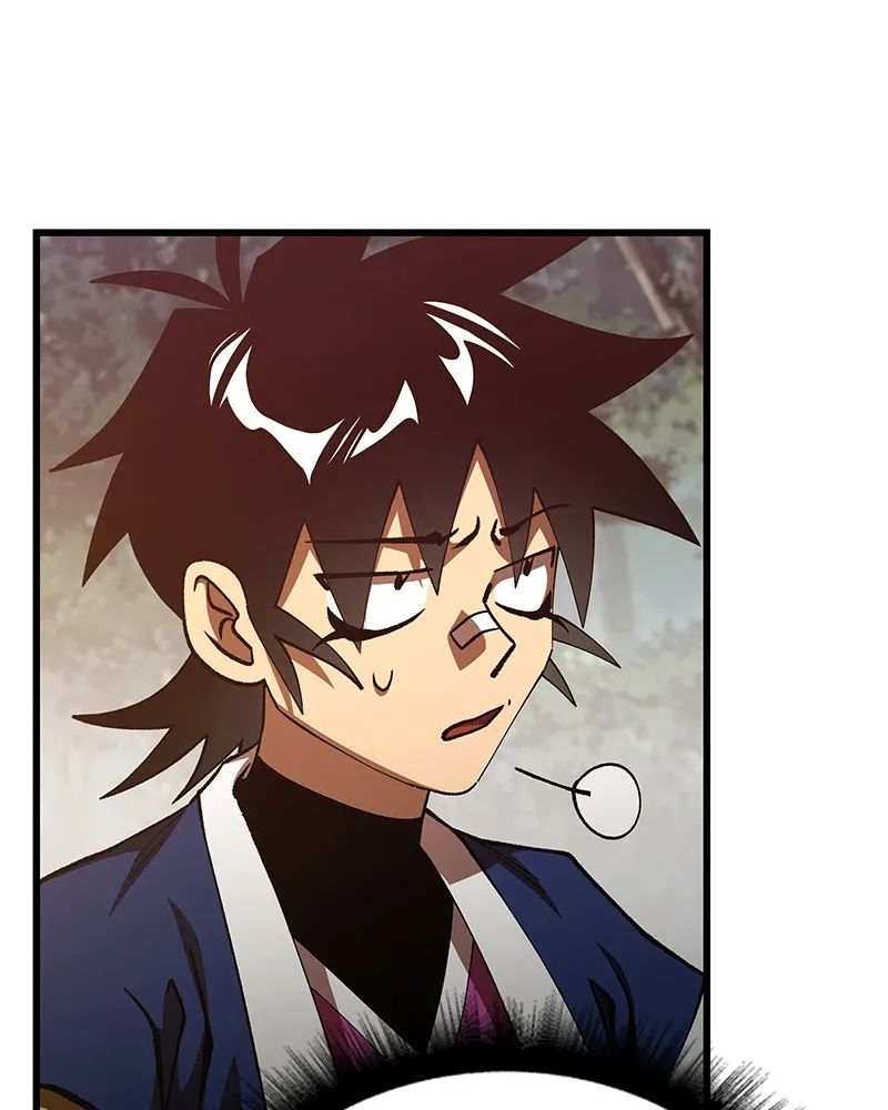 To Face the Tiger Chapter 25 page 132 - 