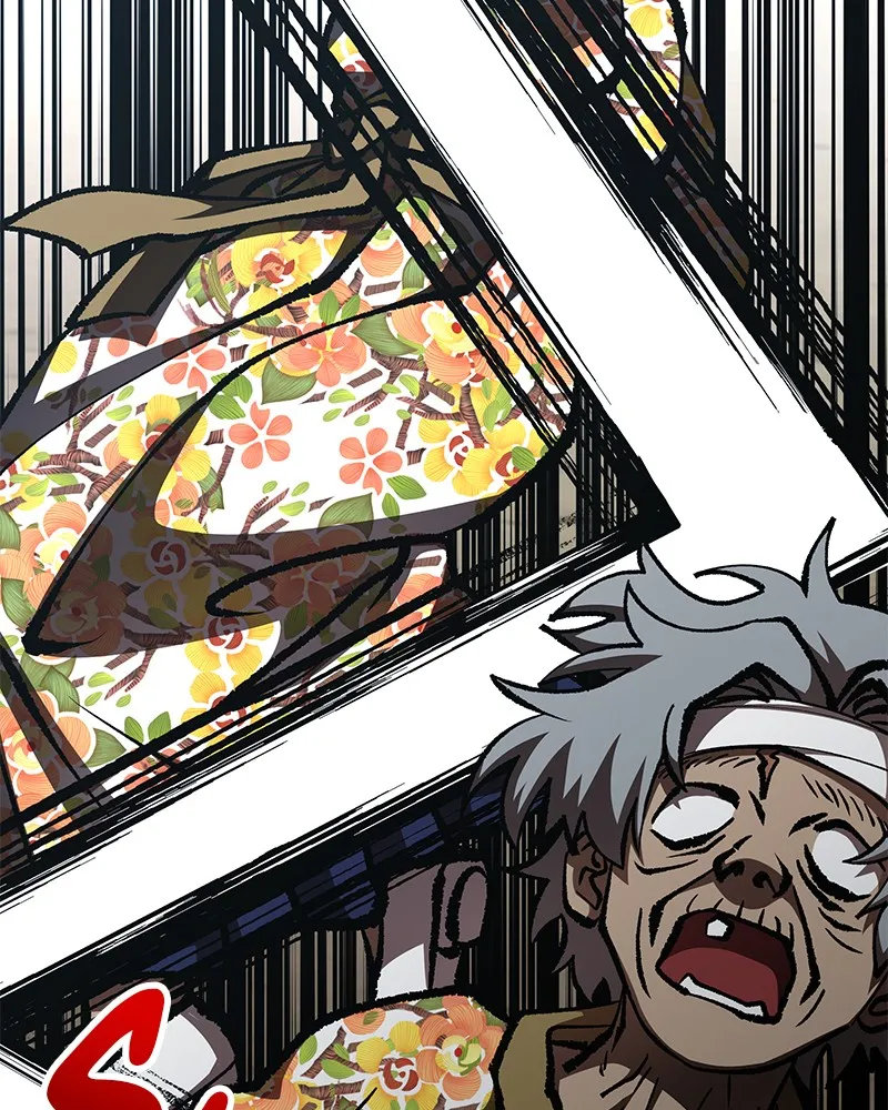 To Face the Tiger Chapter 25 page 3 - 