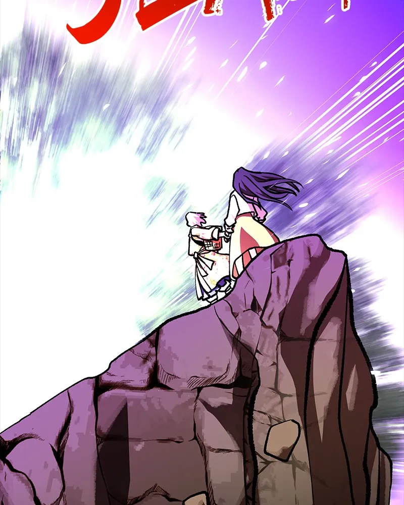 To Face the Tiger Chapter 25 page 80 - 