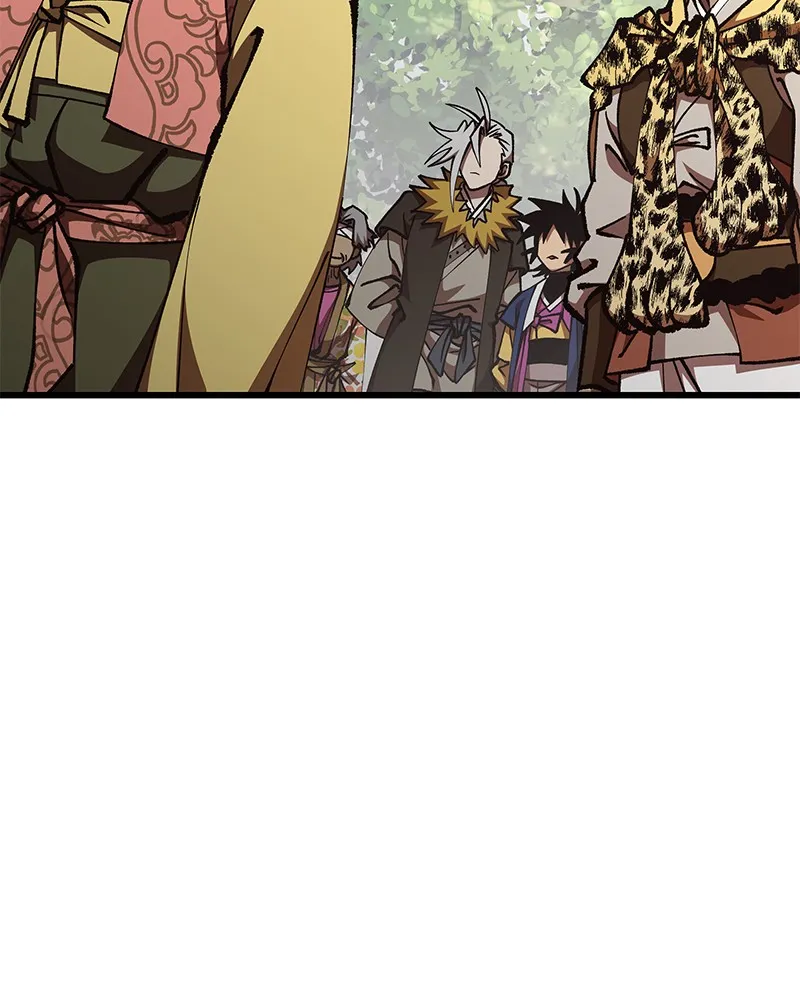 To Face the Tiger Chapter 26 page 4 - 