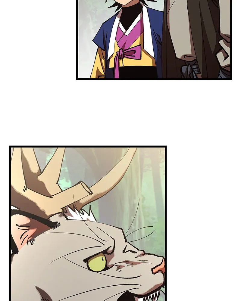 To Face the Tiger Chapter 27 page 120 - 