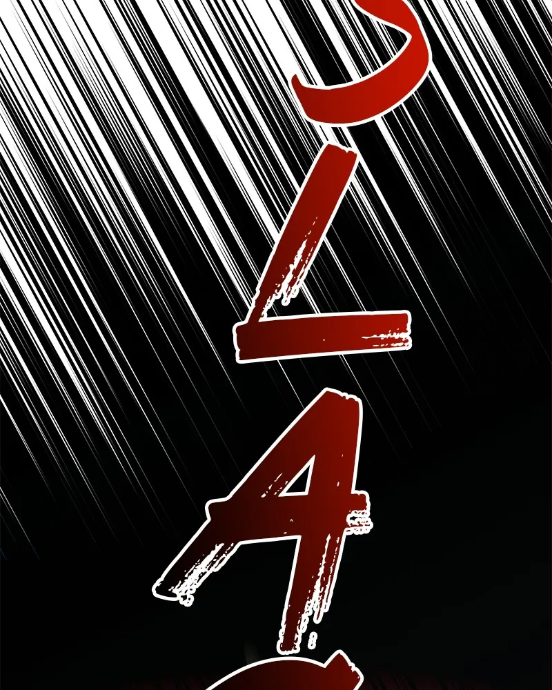 To Face the Tiger Chapter 27 page 139 - 