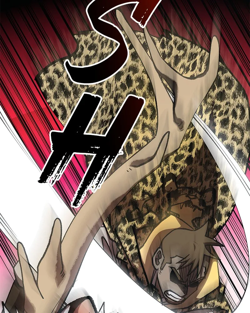 To Face the Tiger Chapter 27 page 140 - 