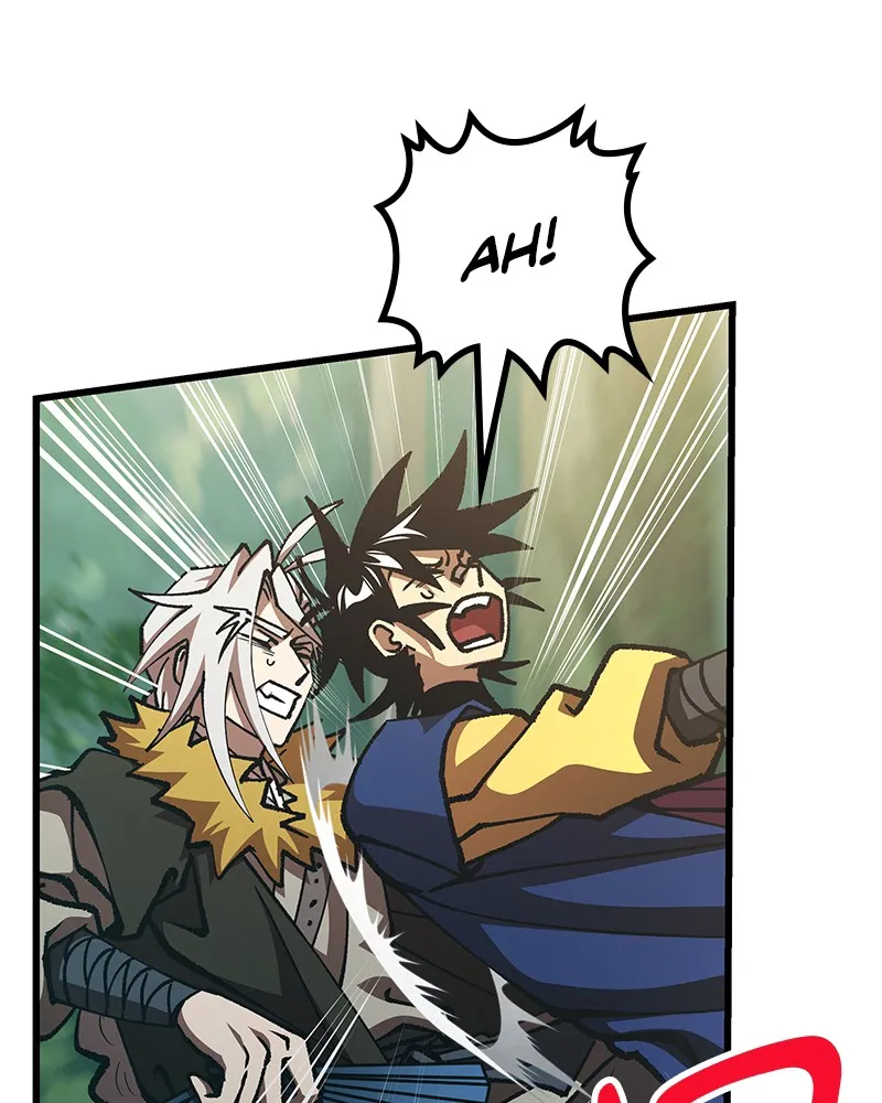To Face the Tiger Chapter 27 page 25 - 