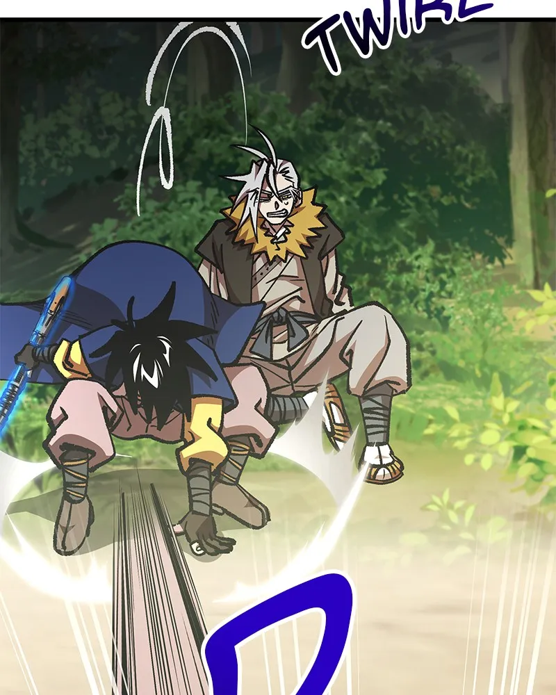 To Face the Tiger Chapter 27 page 27 - 