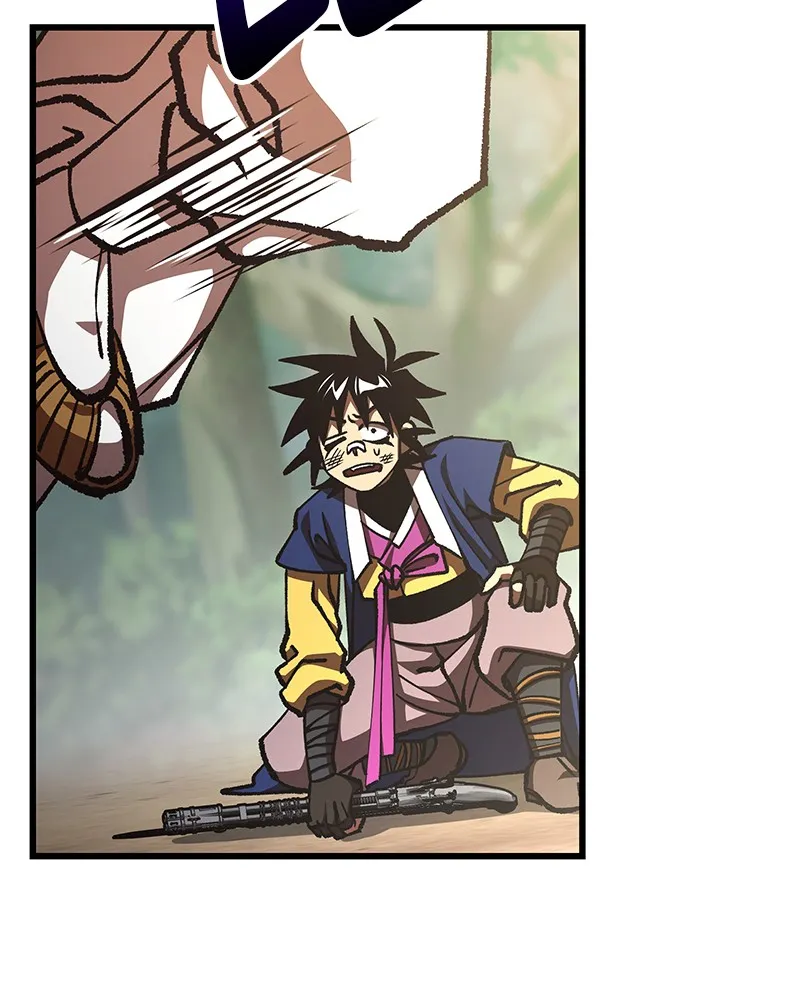 To Face the Tiger Chapter 27 page 43 - 
