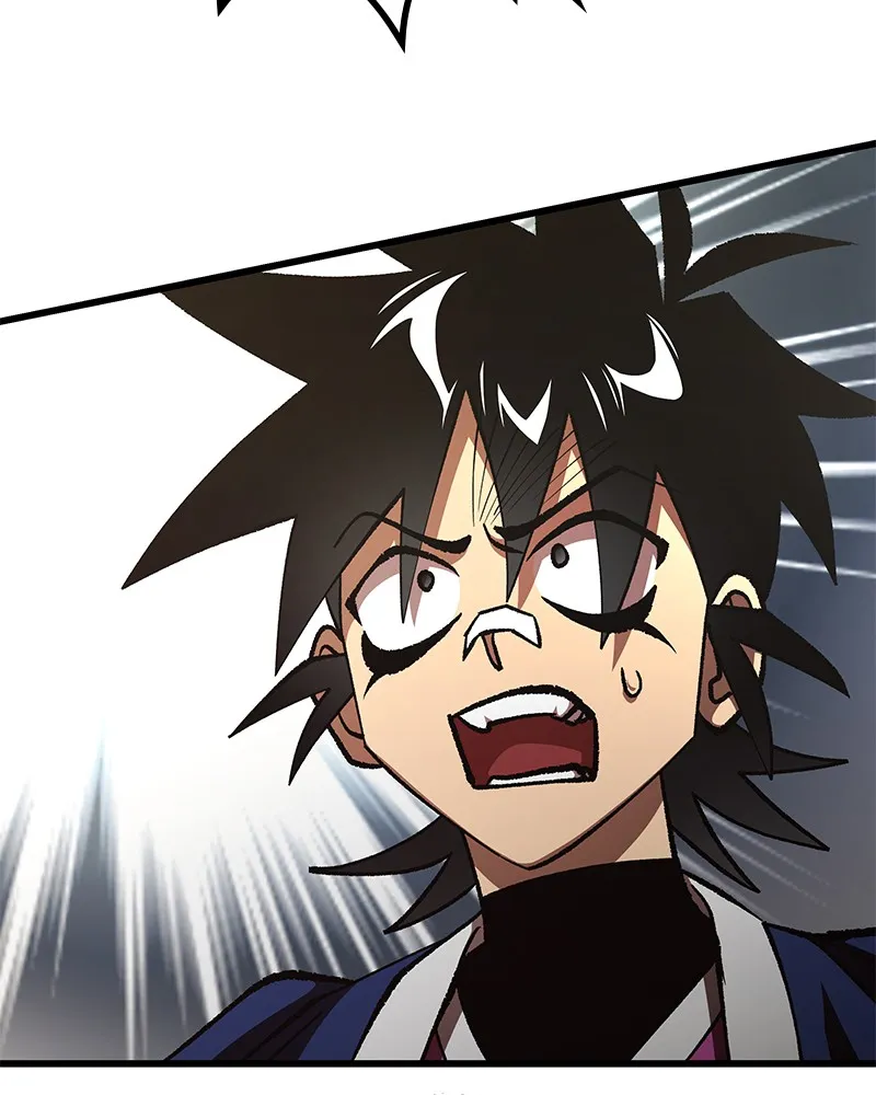 To Face the Tiger Chapter 27 page 49 - 