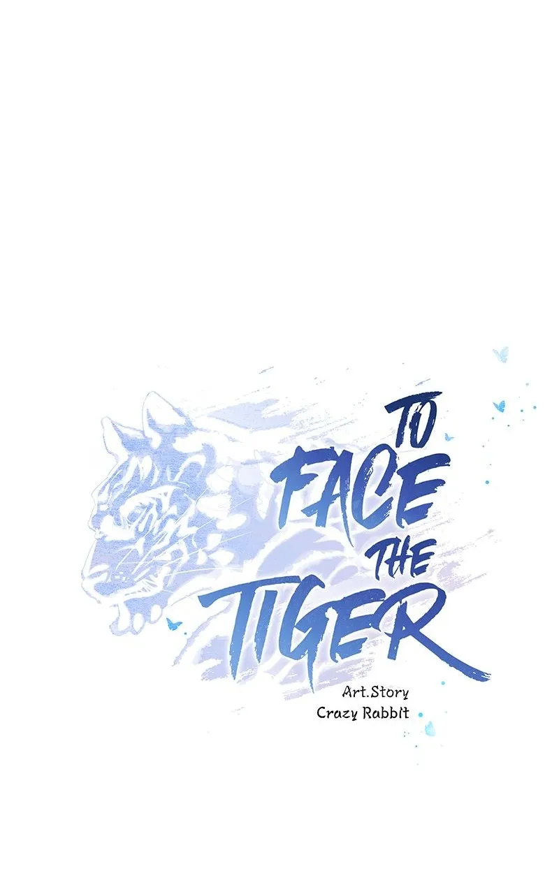 To Face the Tiger Chapter 29 page 52 - 