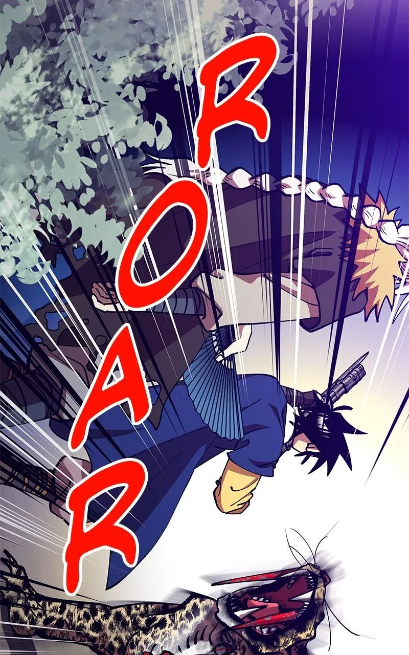 To Face the Tiger Chapter 29 page 7 - 