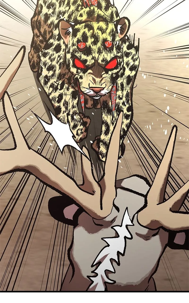 To Face the Tiger Chapter 29 page 73 - 