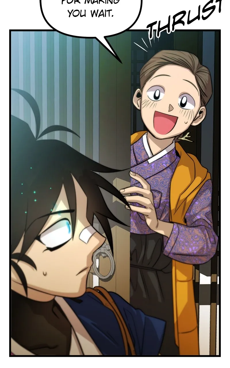 To Face the Tiger Chapter 3 page 23 - 