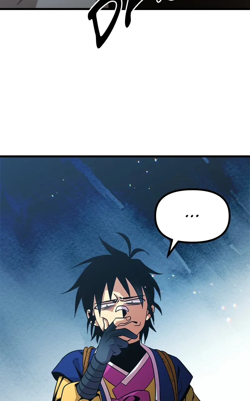 To Face the Tiger Chapter 3 page 6 - 