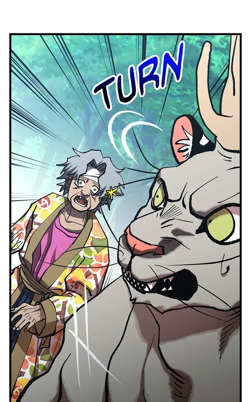 To Face the Tiger Chapter 30 page 25 - 