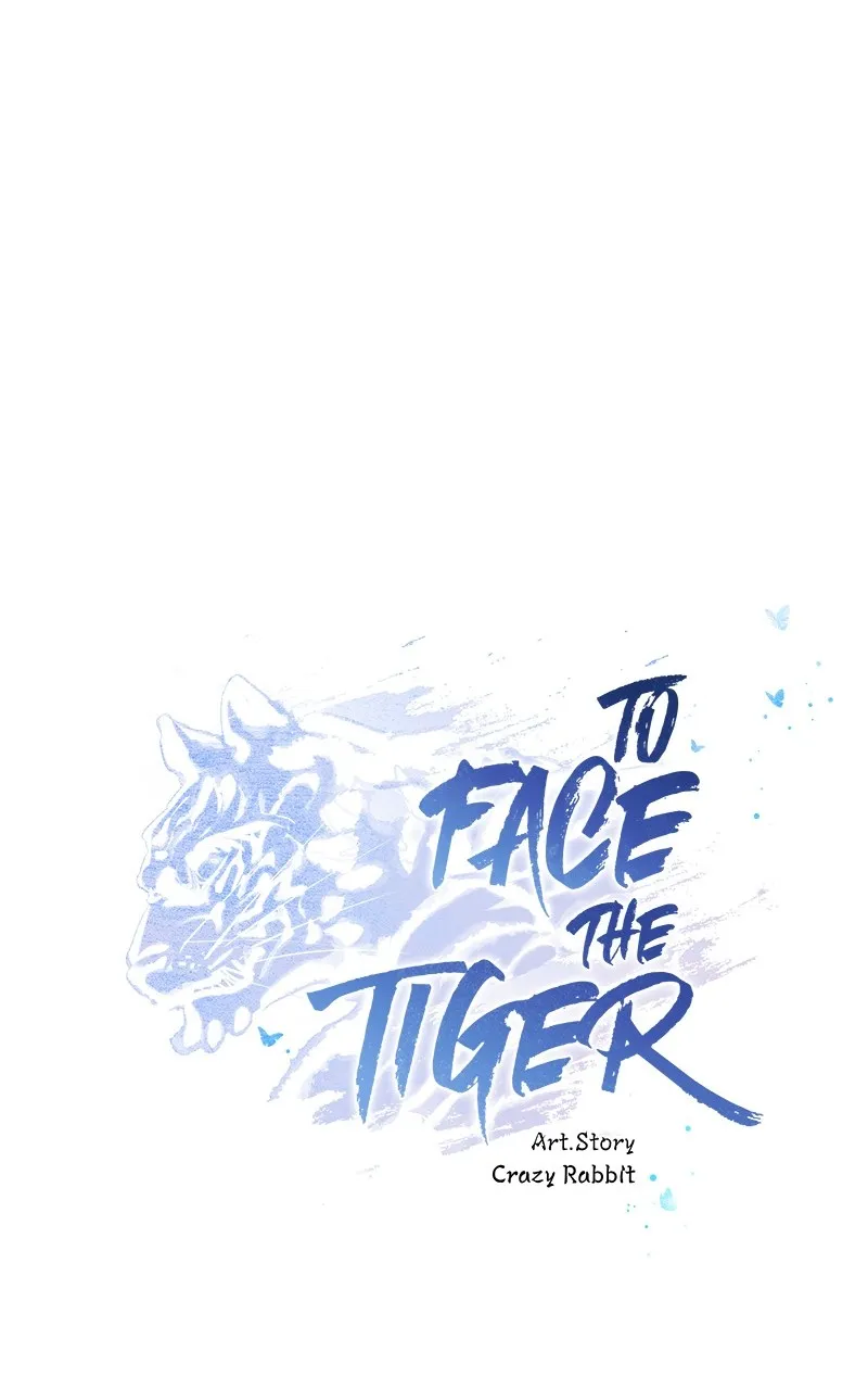 To Face the Tiger Chapter 30 page 50 - 
