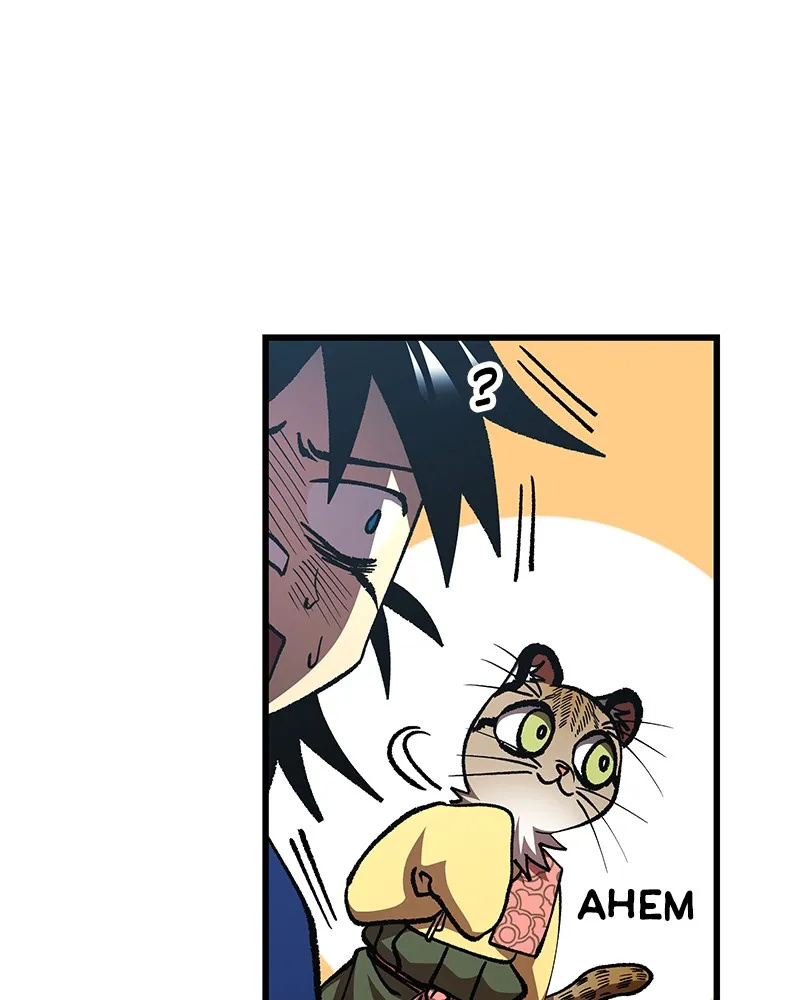To Face the Tiger Chapter 31 page 120 - 