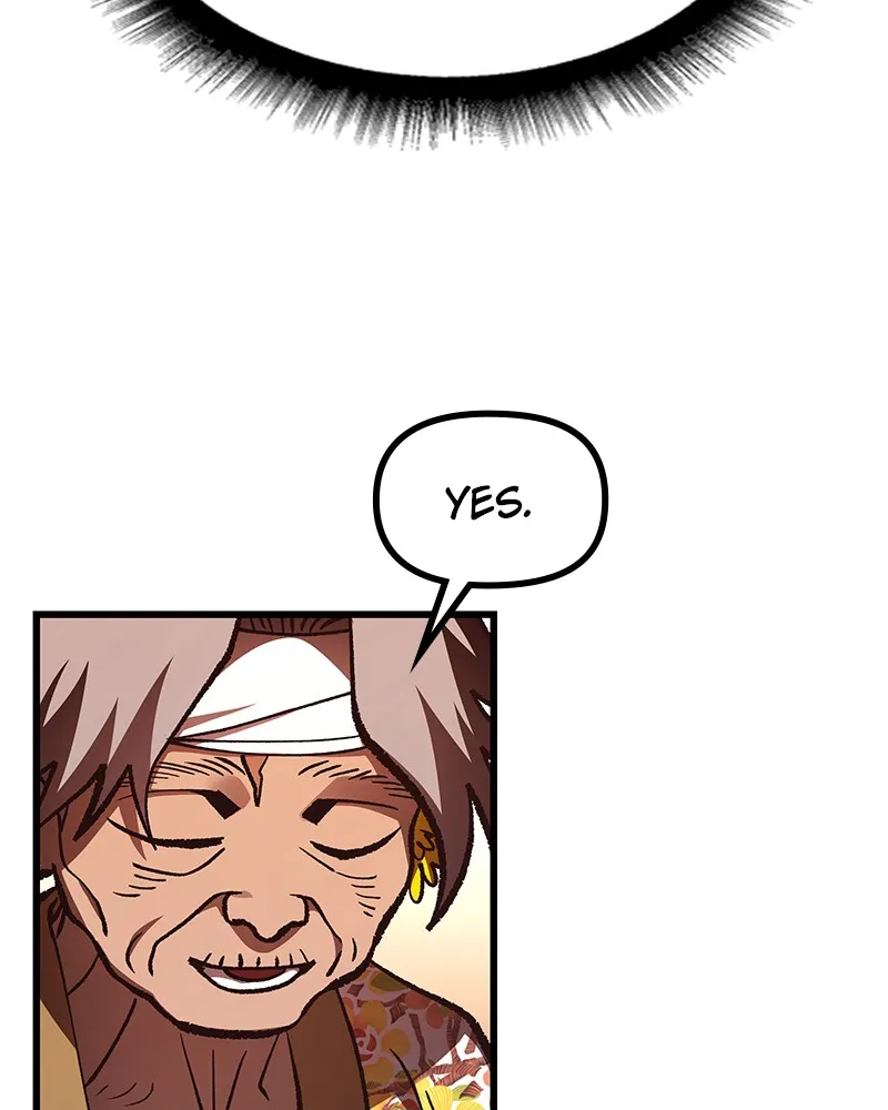 To Face the Tiger Chapter 31 page 17 - 