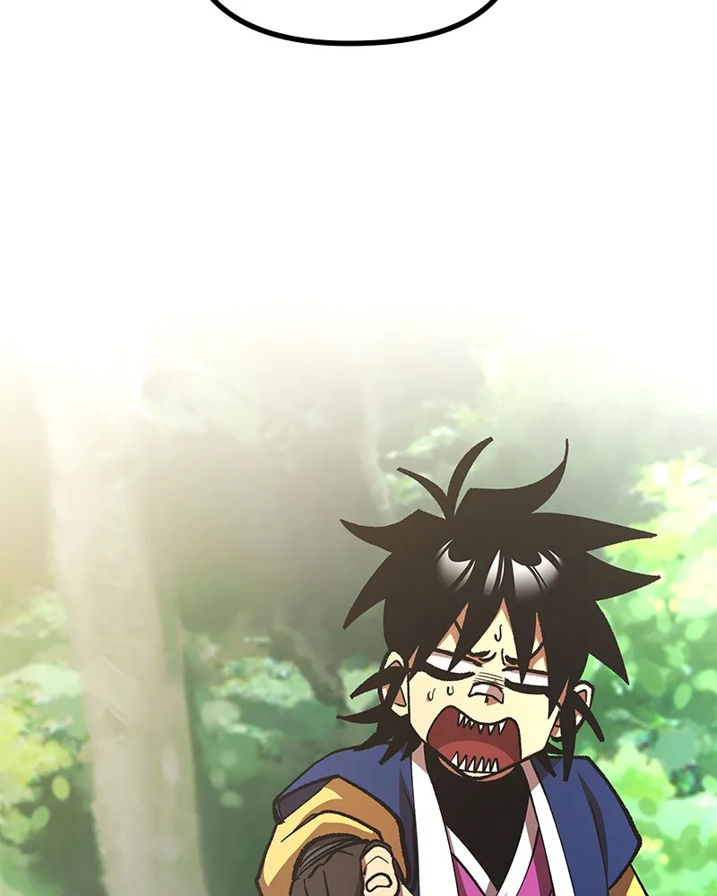 To Face the Tiger Chapter 31 page 165 - 