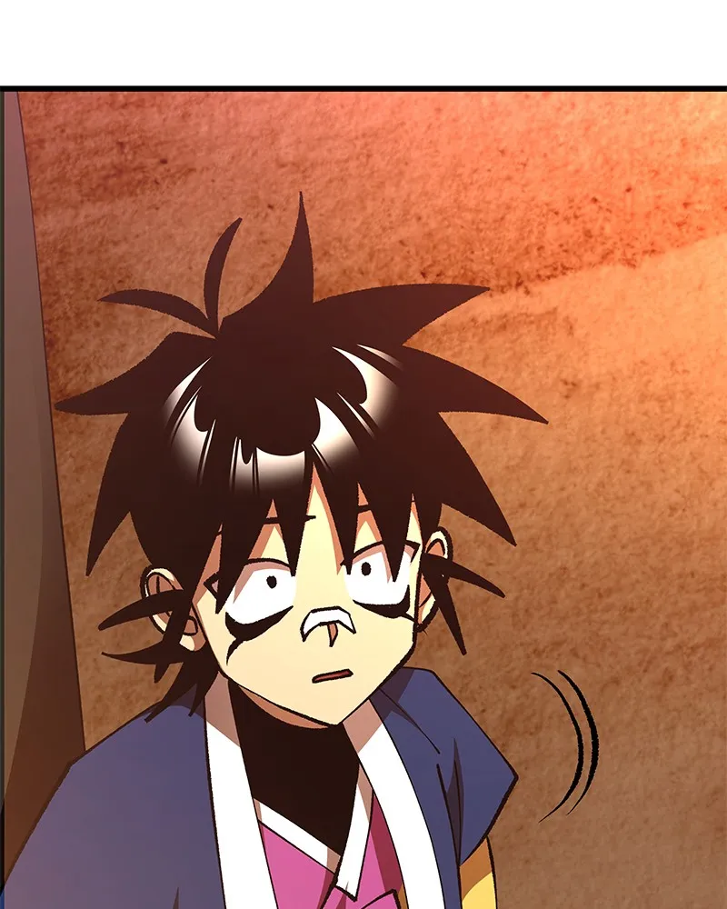 To Face the Tiger Chapter 31 page 44 - 