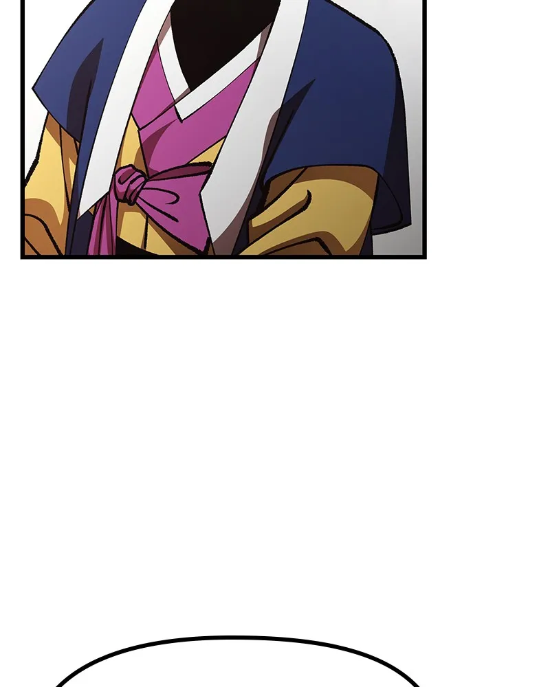 To Face the Tiger Chapter 31 page 57 - 