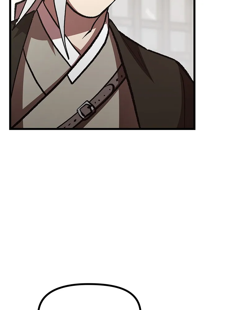 To Face the Tiger Chapter 31 page 75 - 