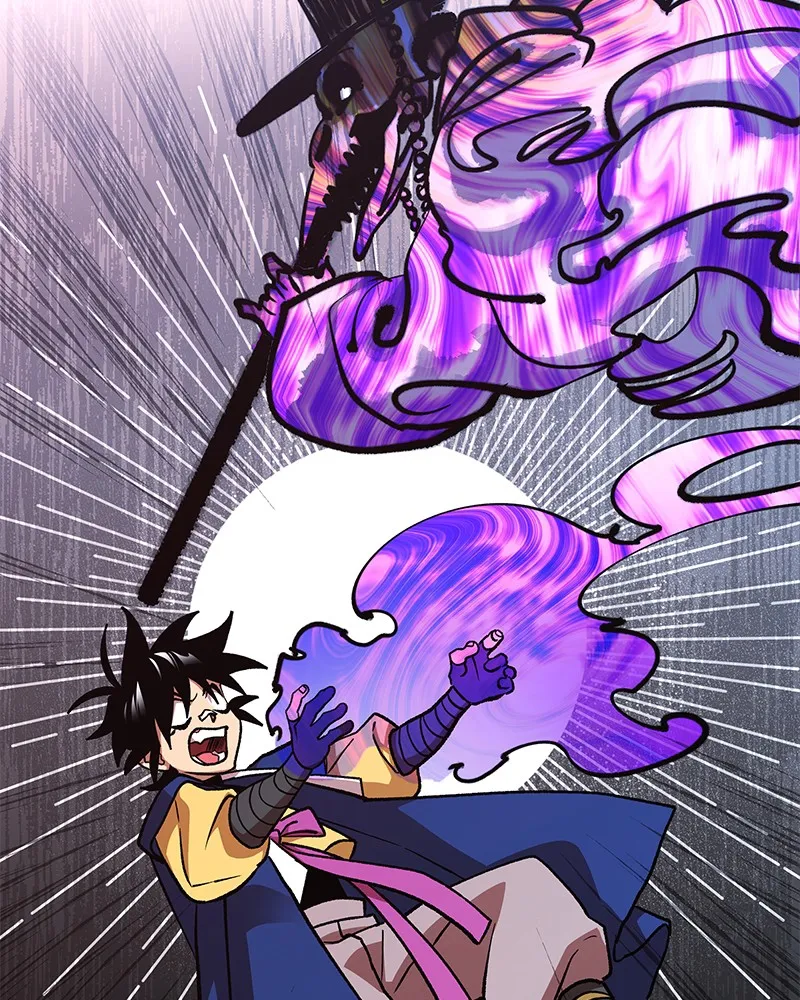 To Face the Tiger Chapter 31 page 78 - 